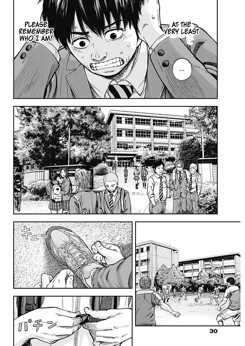 Libidors Chapter 1 page 19 - Chapter 1