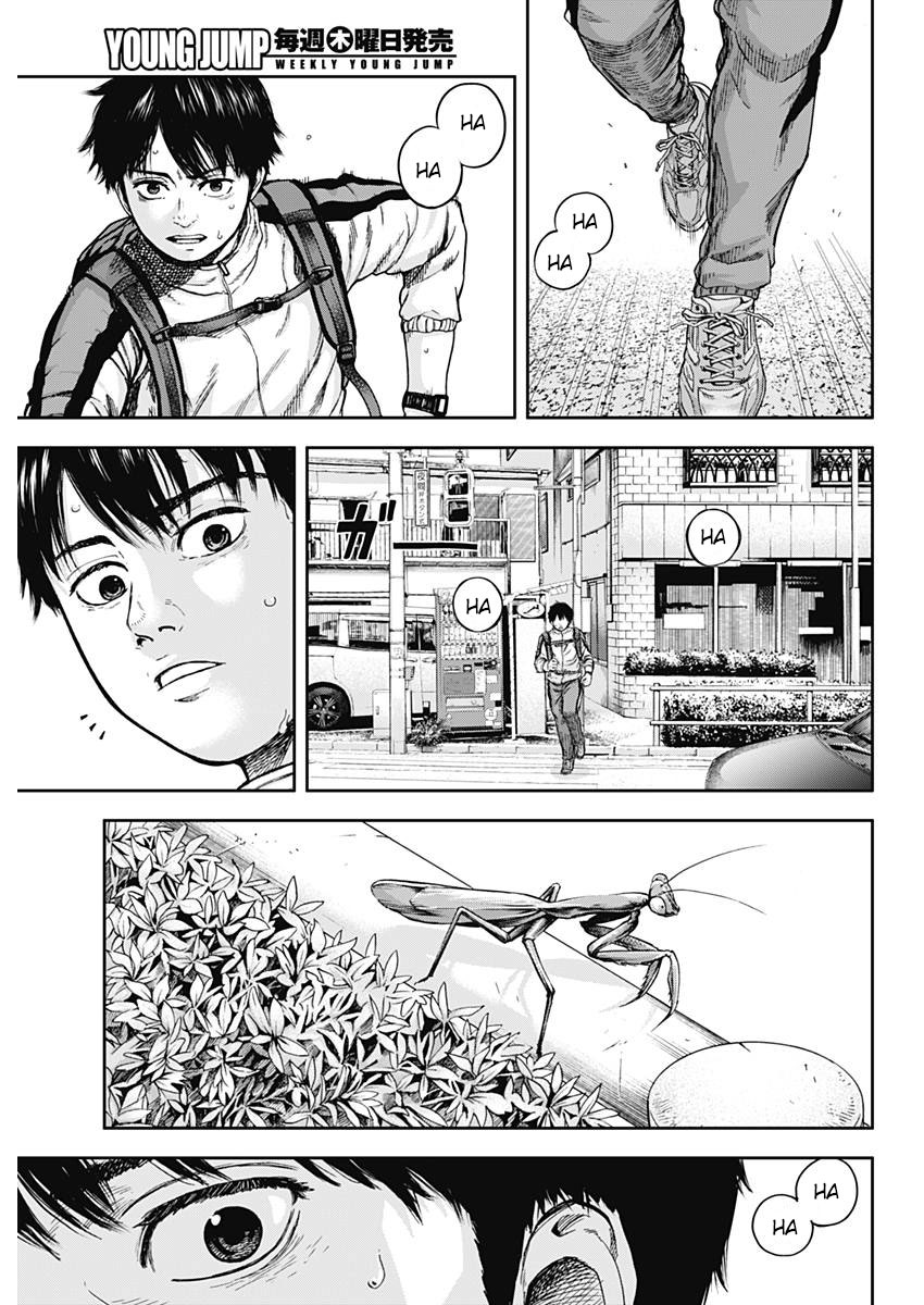 Libidors Chapter 1 page 22 - Chapter 1