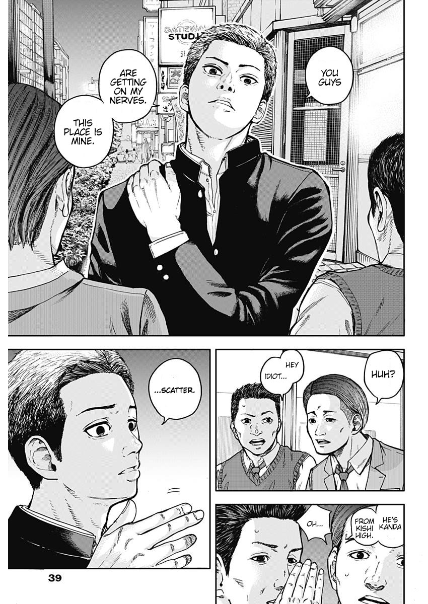 Libidors Chapter 1 page 28 - Chapter 1