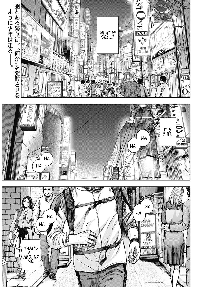 Libidors Chapter 1 page 3 - Chapter 1