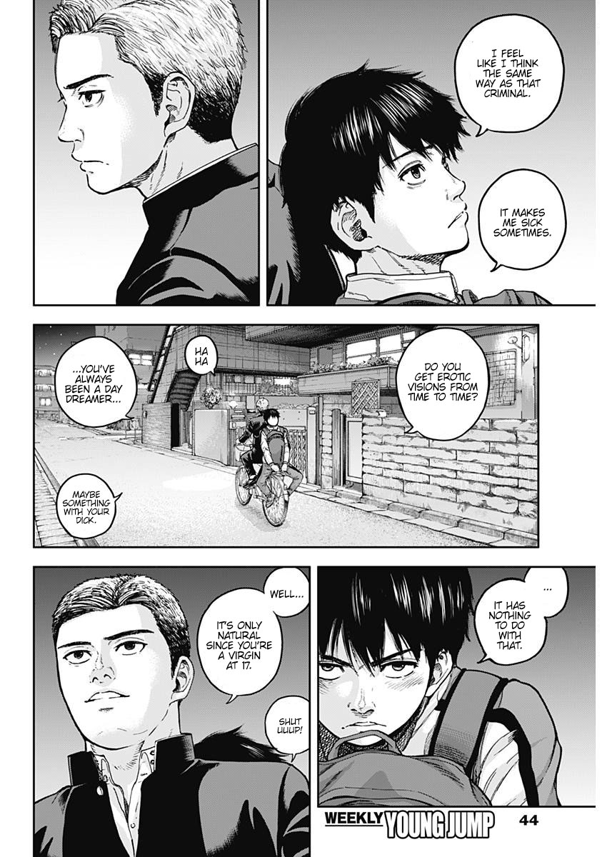 Libidors Chapter 1 page 33 - Chapter 1