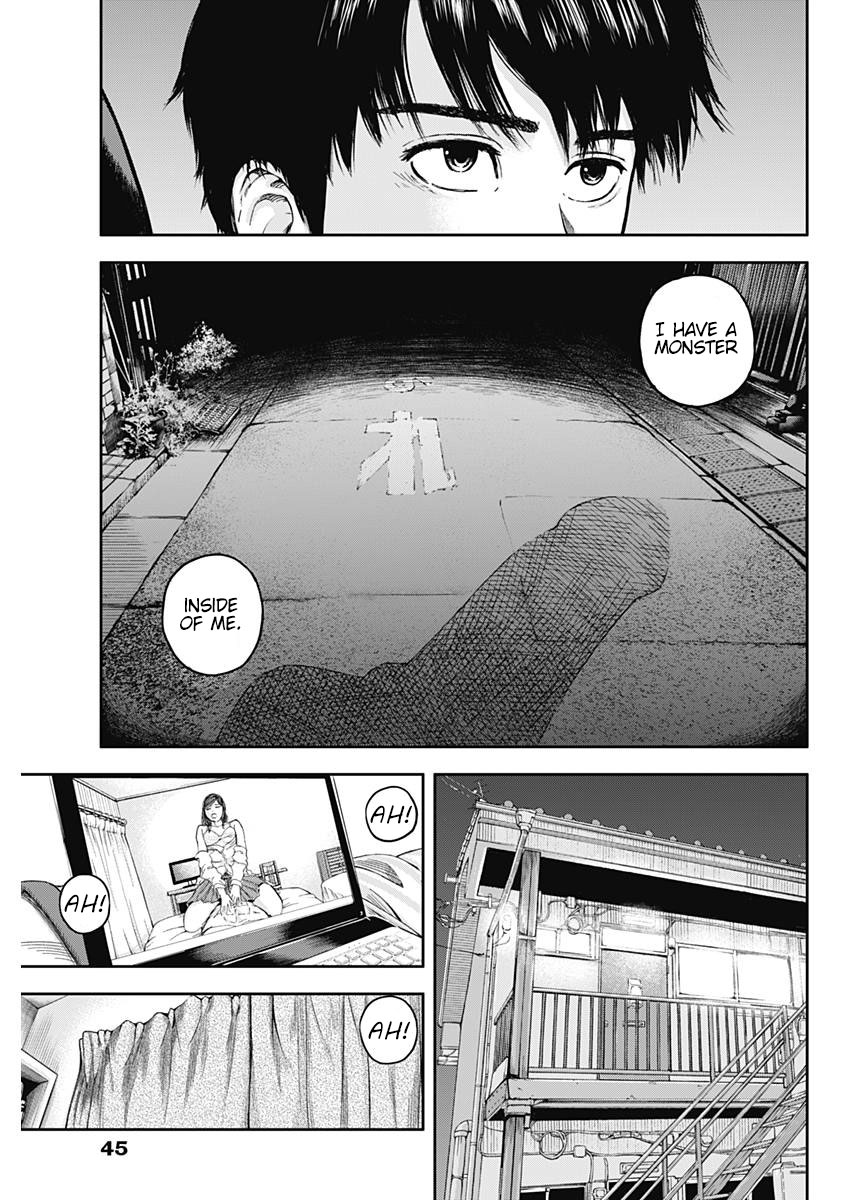 Libidors Chapter 1 page 34 - Chapter 1