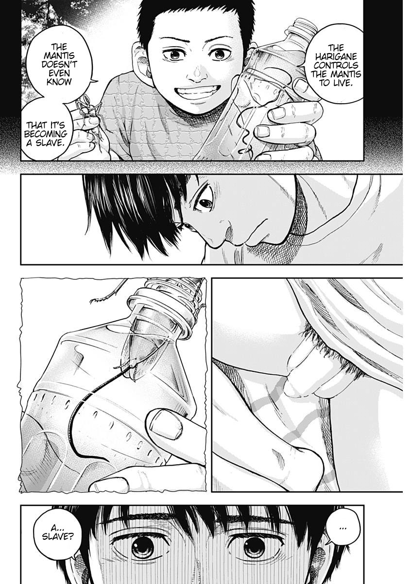 Libidors Chapter 1 page 37 - Chapter 1