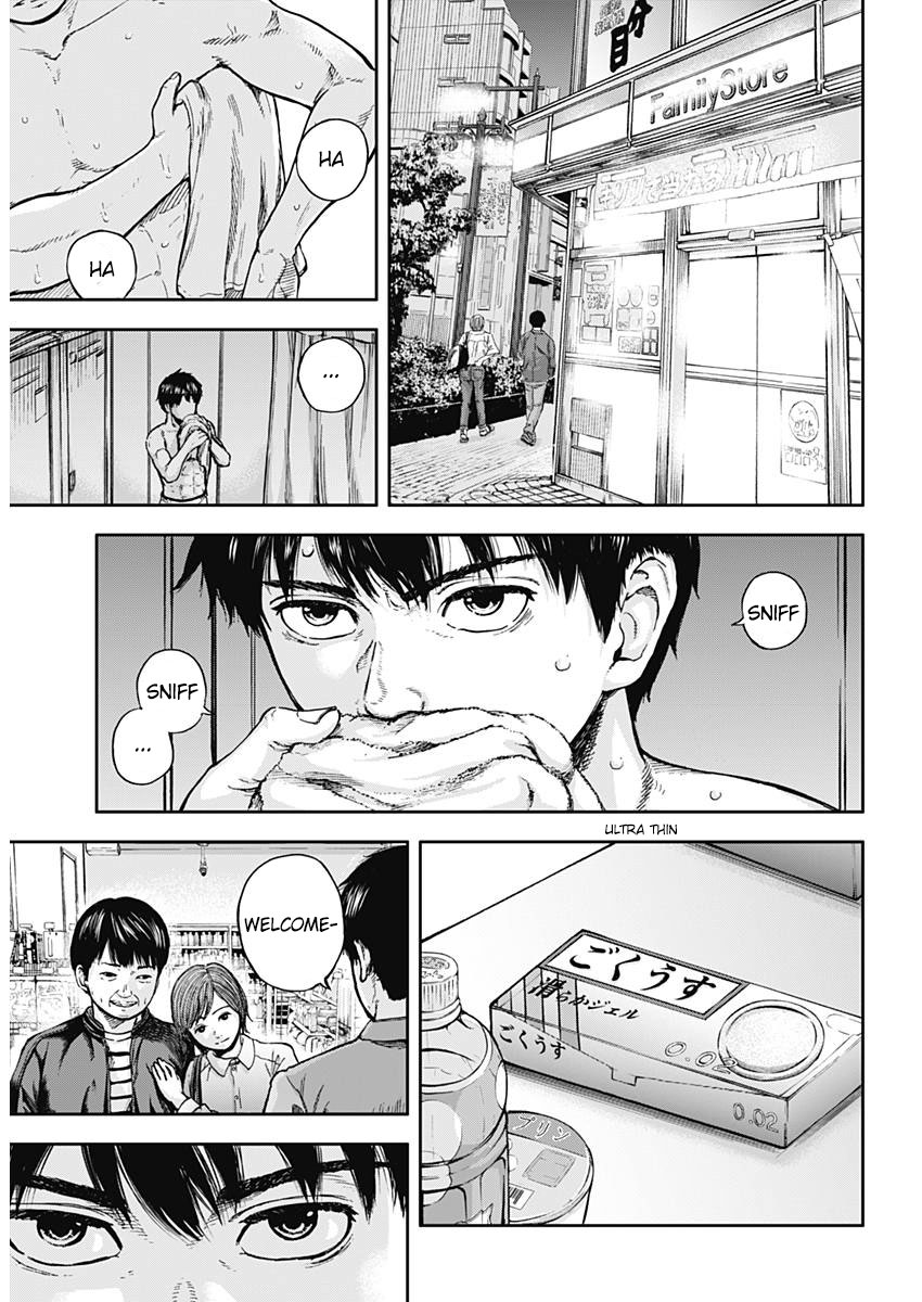 Libidors Chapter 1 page 4 - Chapter 1
