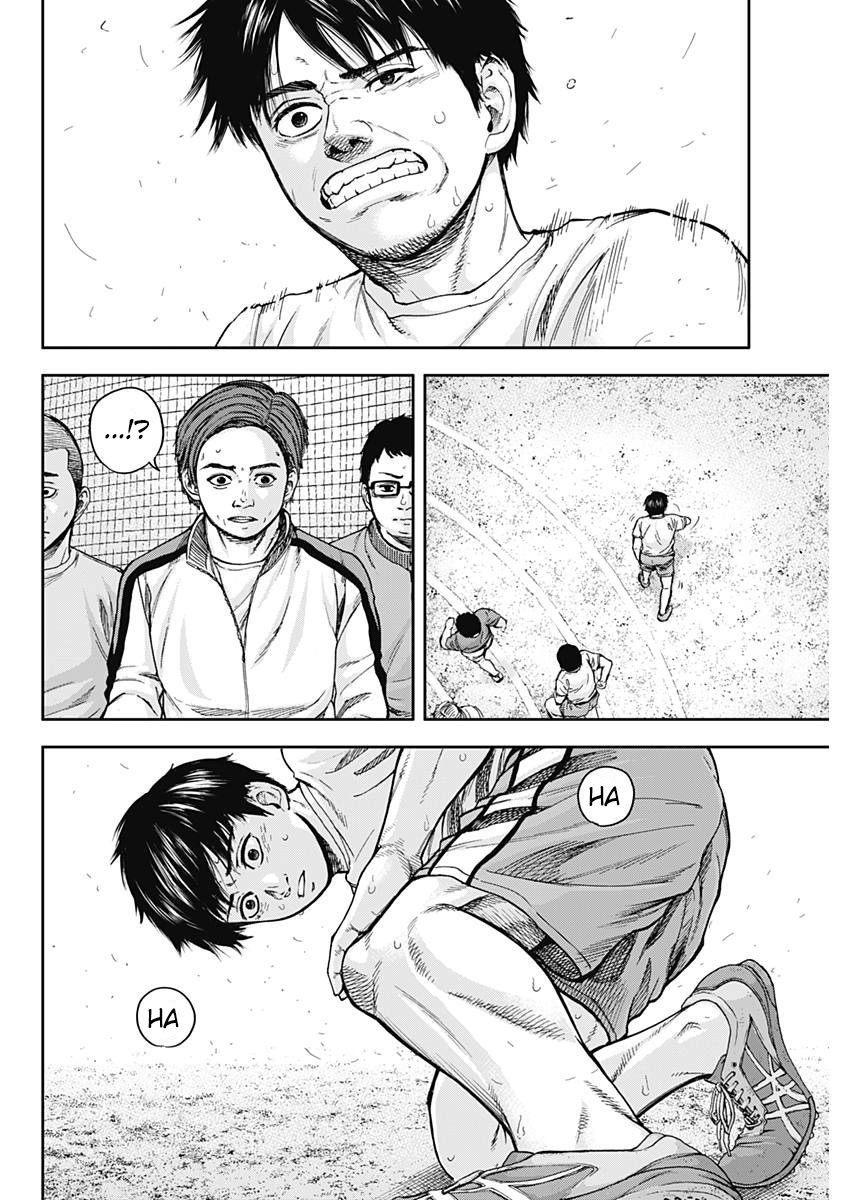 Libidors Chapter 1 page 43 - Chapter 1