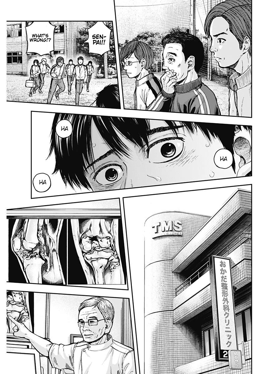 Libidors Chapter 1 page 44 - Chapter 1