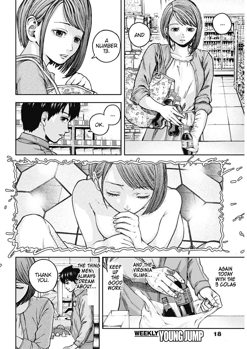 Libidors Chapter 1 page 7 - Chapter 1
