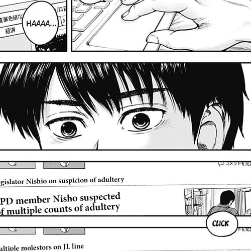 Libidors Chapter 1 cover
