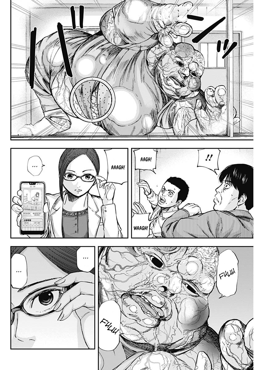 Libidors Chapter 10 page 10 - Chapter 10