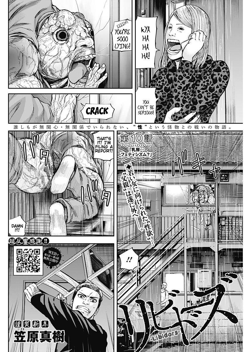 Libidors Chapter 10 page 2 - Chapter 10