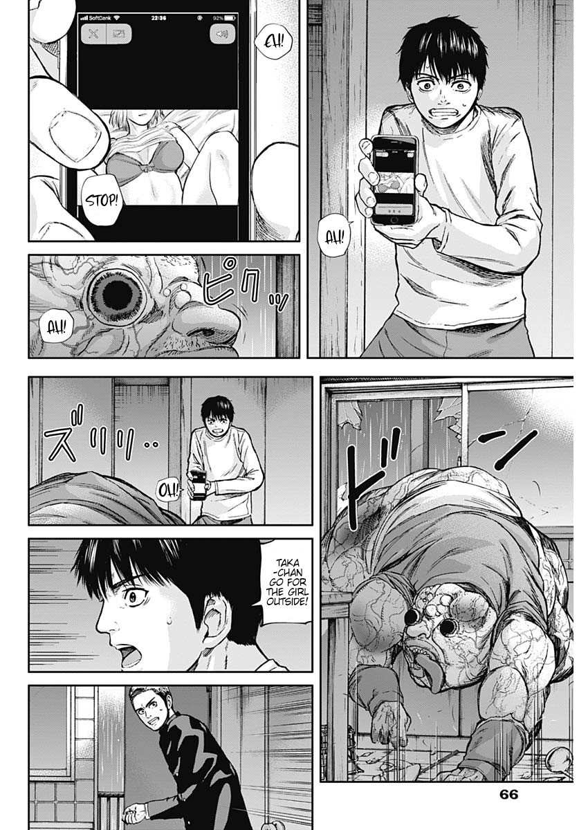 Libidors Chapter 10 page 4 - Chapter 10