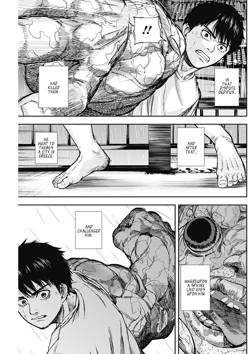 Libidors Chapter 11 page 3 - Chapter 11