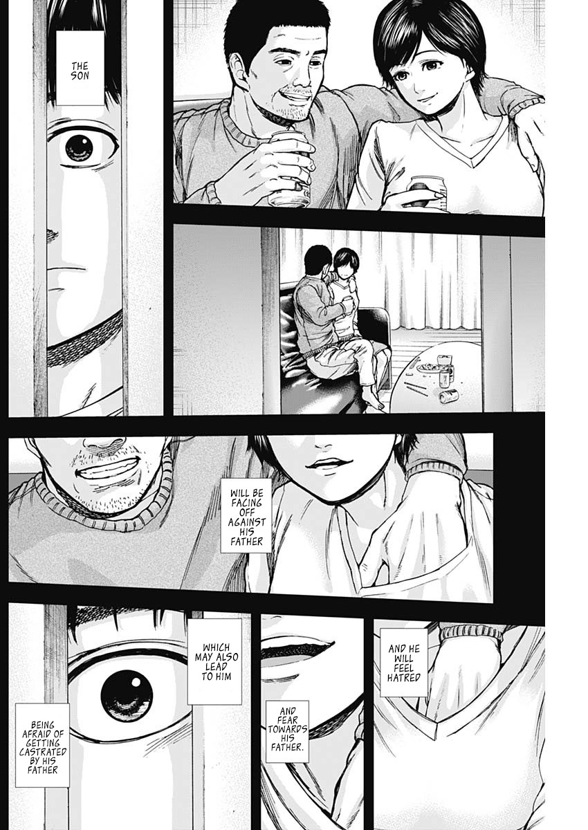 Libidors Chapter 11 page 8 - Chapter 11