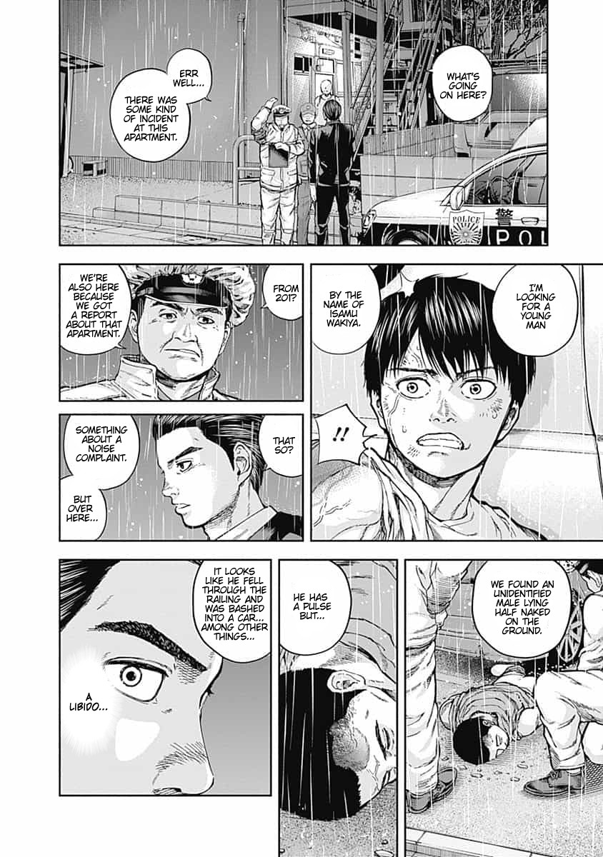 Libidors Chapter 13 page 4 - Chapter 13: The basis of sexual drive