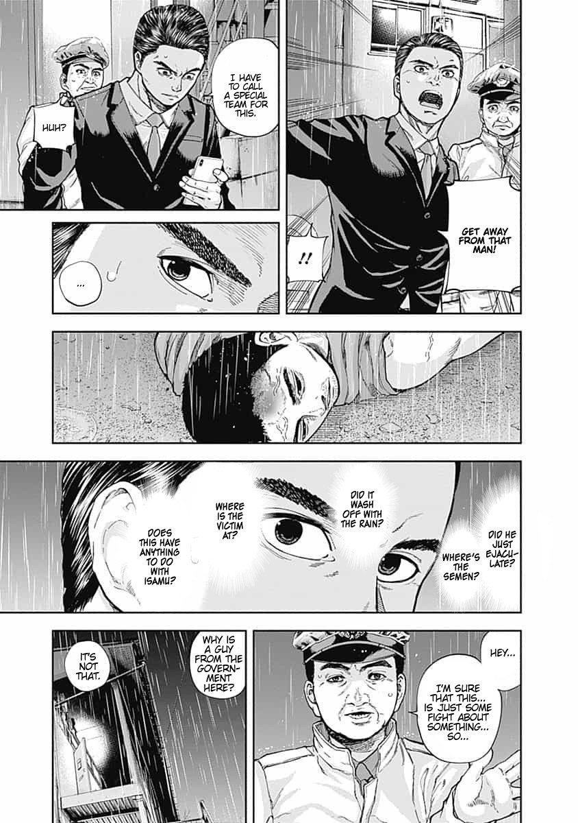 Libidors Chapter 13 page 5 - Chapter 13: The basis of sexual drive