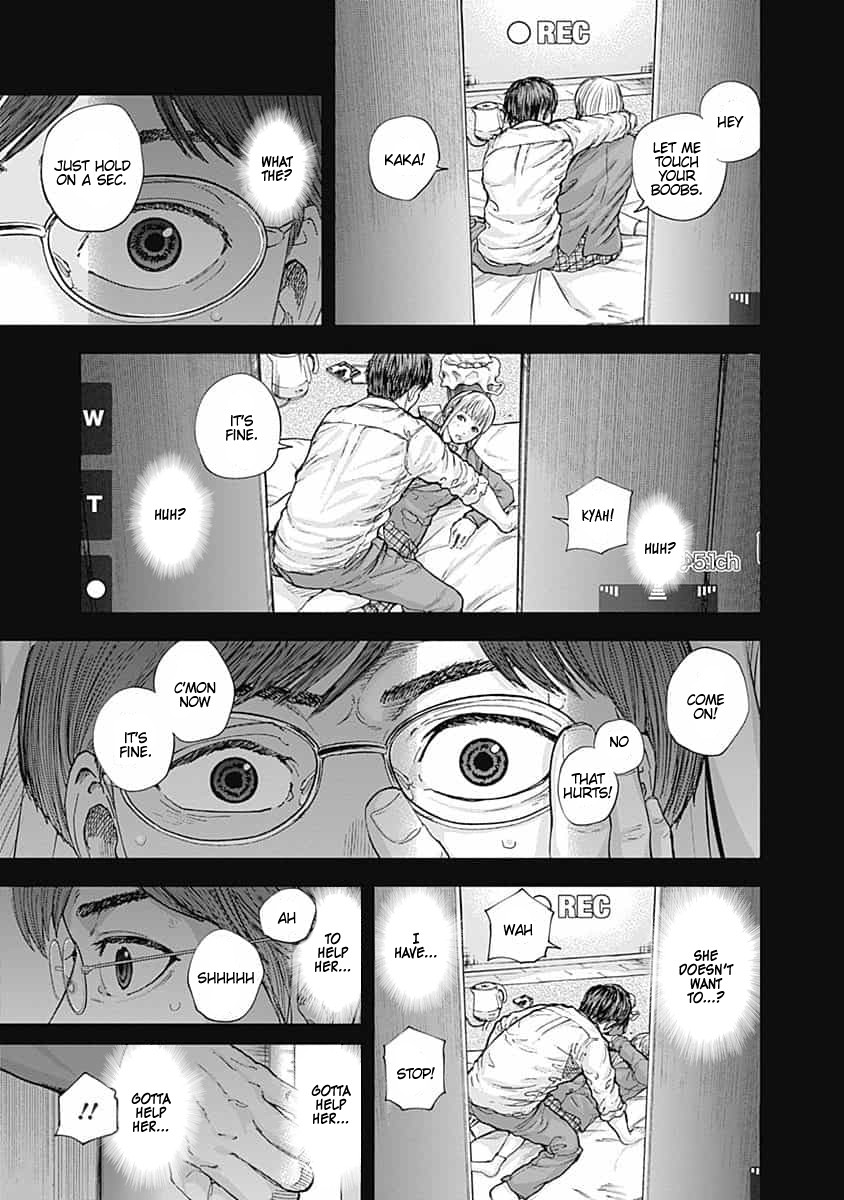 Libidors Chapter 14 page 13 - Chapter 14: please record me