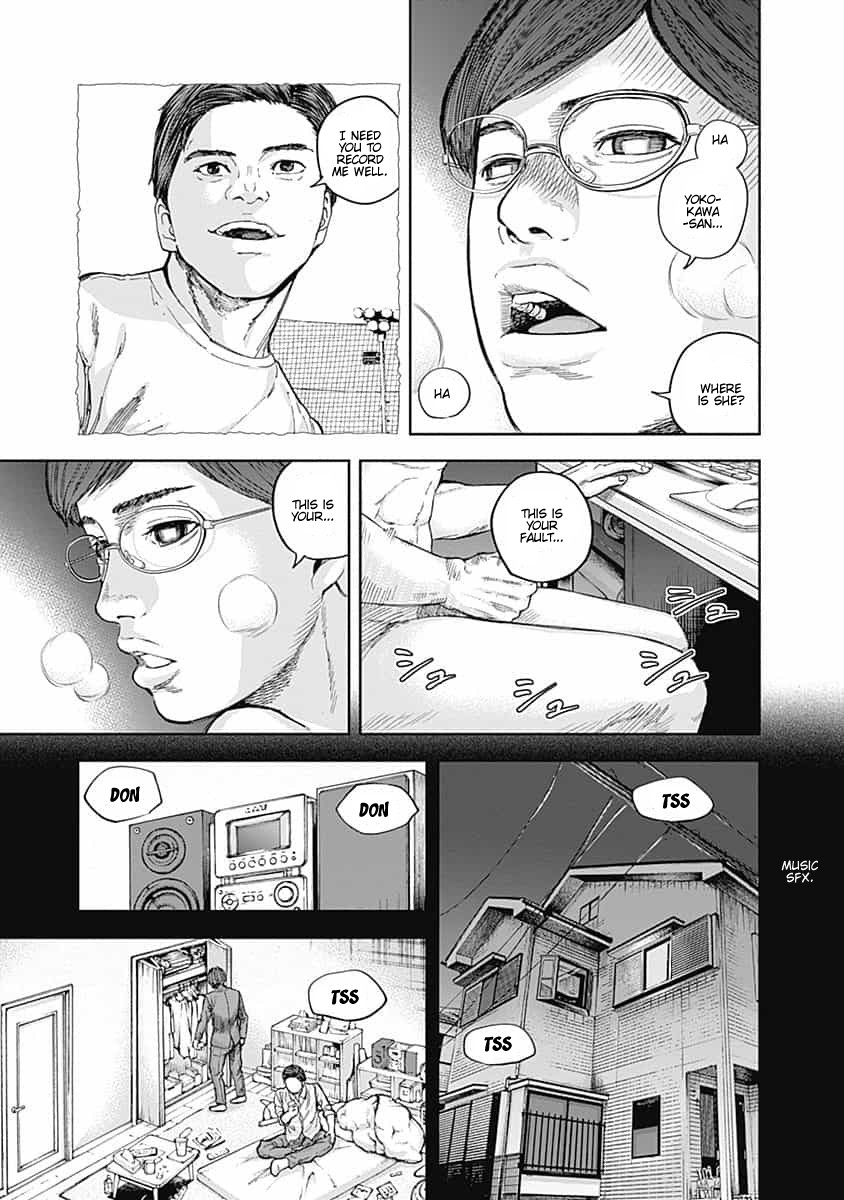Libidors Chapter 14 page 9 - Chapter 14: please record me