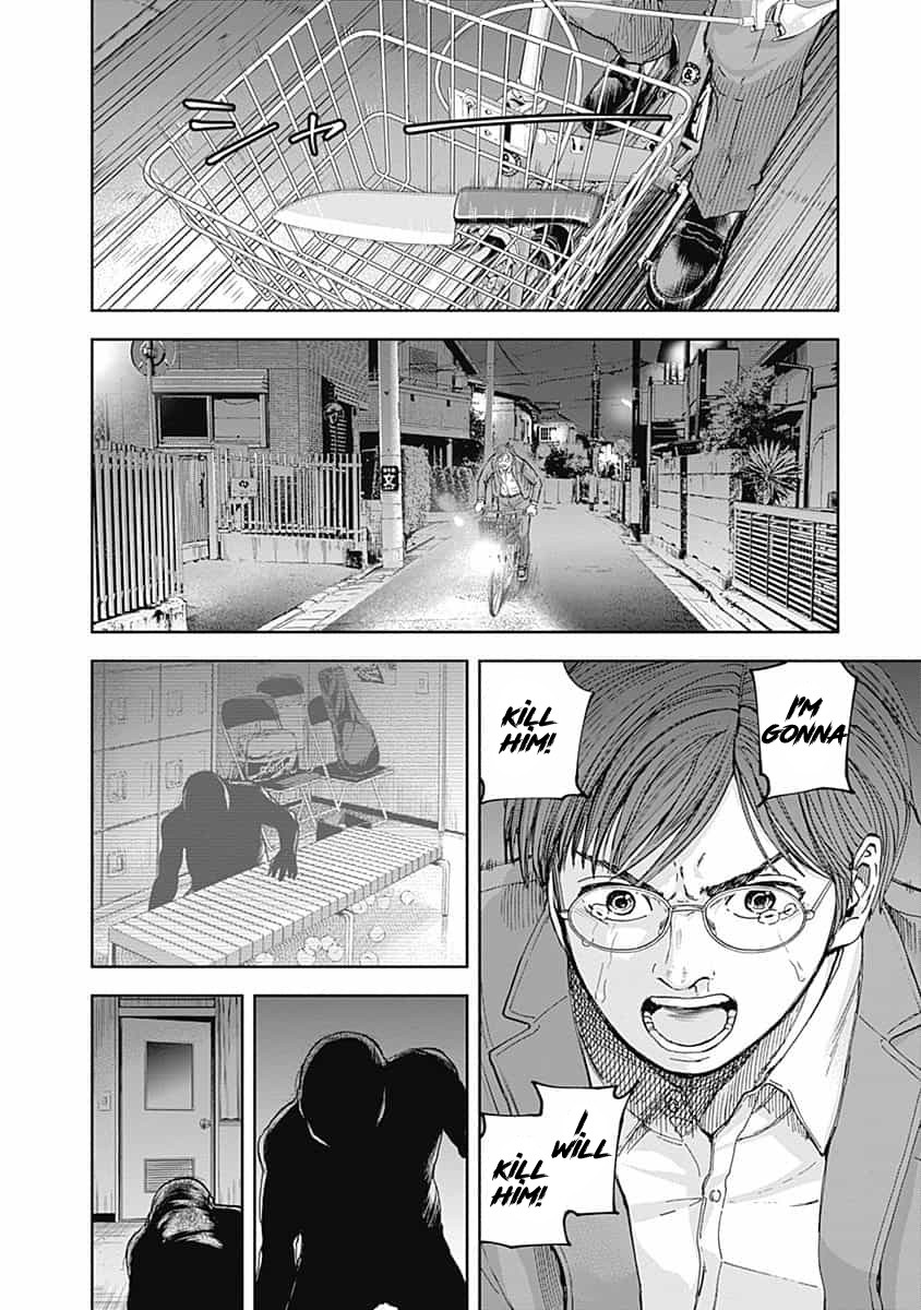Libidors Chapter 15 page 11 - Chapter 15: a libido...