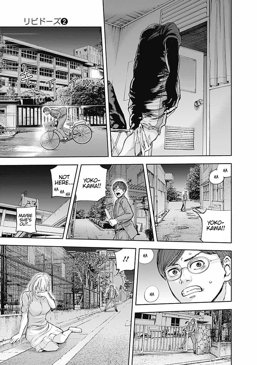 Libidors Chapter 15 page 12 - Chapter 15: a libido...