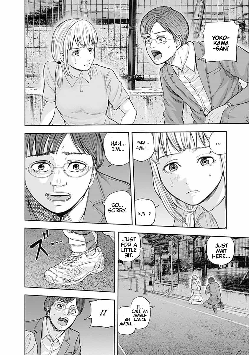 Libidors Chapter 15 page 13 - Chapter 15: a libido...