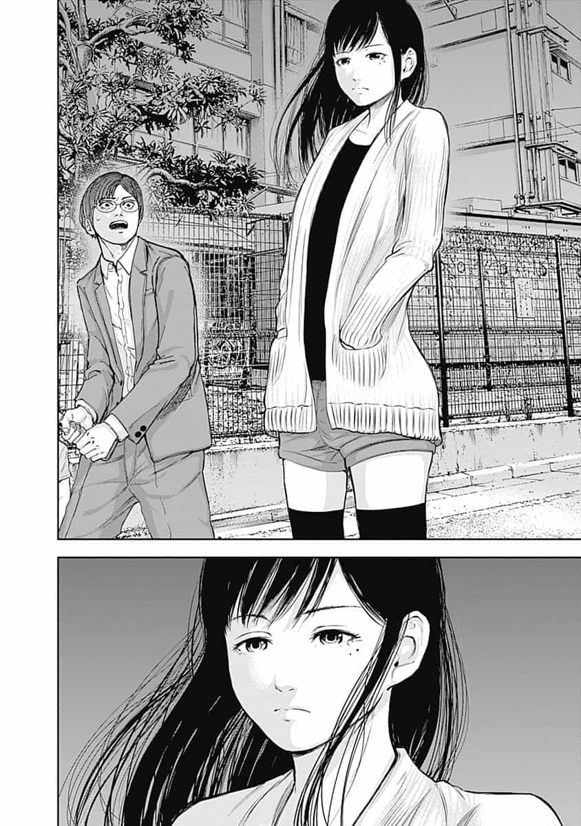 Libidors Chapter 15 page 15 - Chapter 15: a libido...