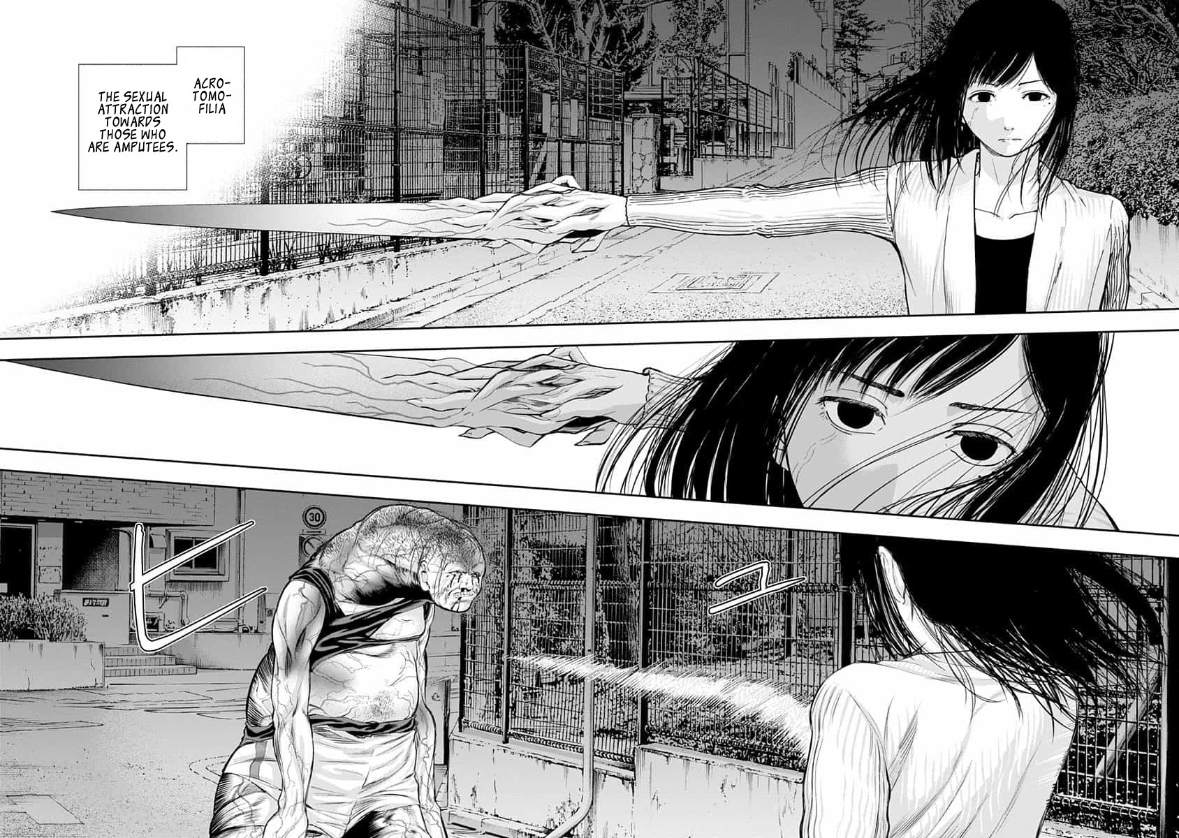 Libidors Chapter 15 page 17 - Chapter 15: a libido...