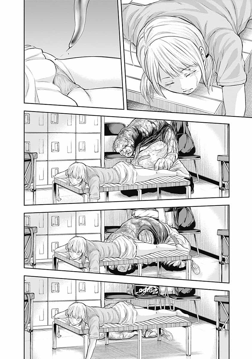 Libidors Chapter 15 page 7 - Chapter 15: a libido...