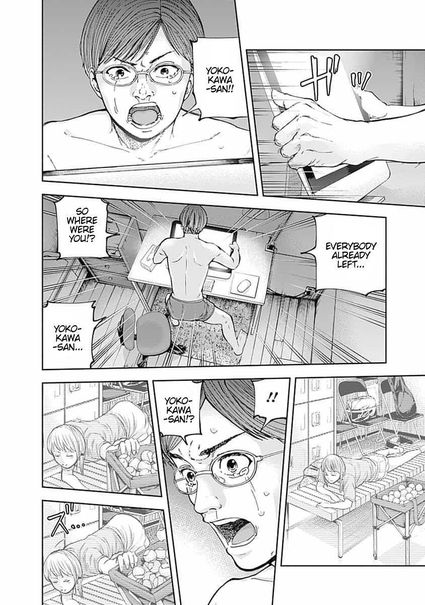 Libidors Chapter 15 page 9 - Chapter 15: a libido...