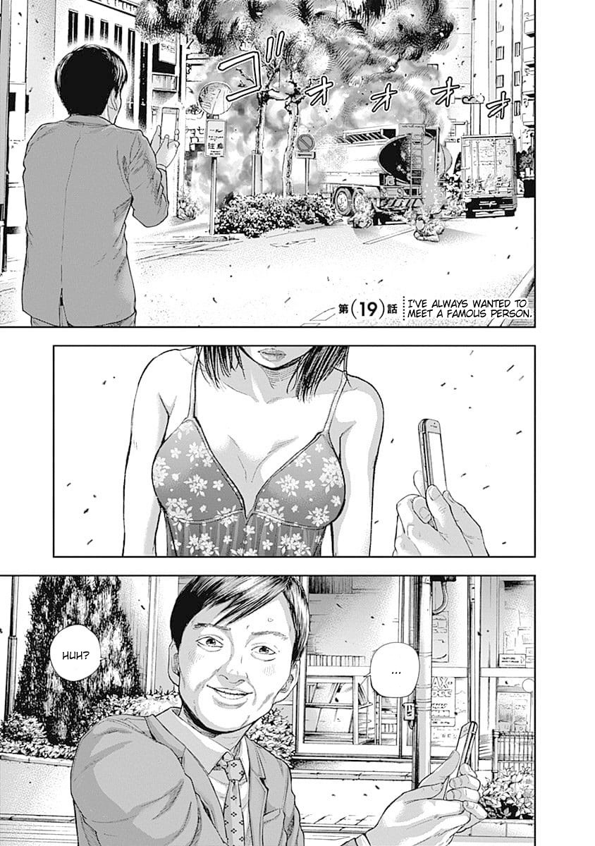 Libidors Chapter 19 page 3 - Chapter 19: I've always wanted to meet a famous person.