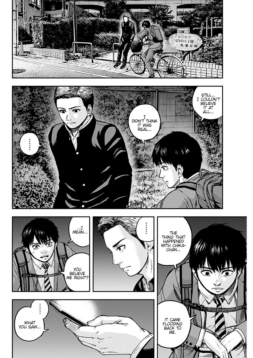 Libidors Chapter 2 page 12 - Chapter 2