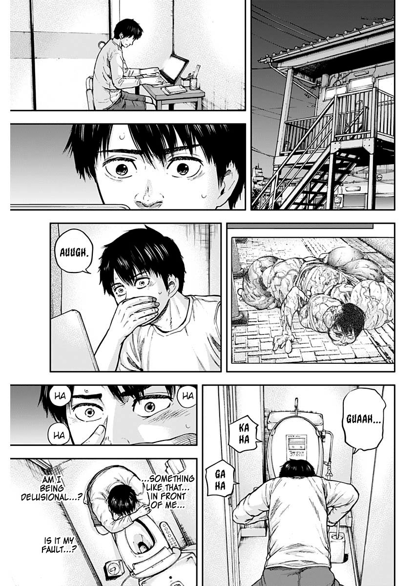 Libidors Chapter 2 page 15 - Chapter 2