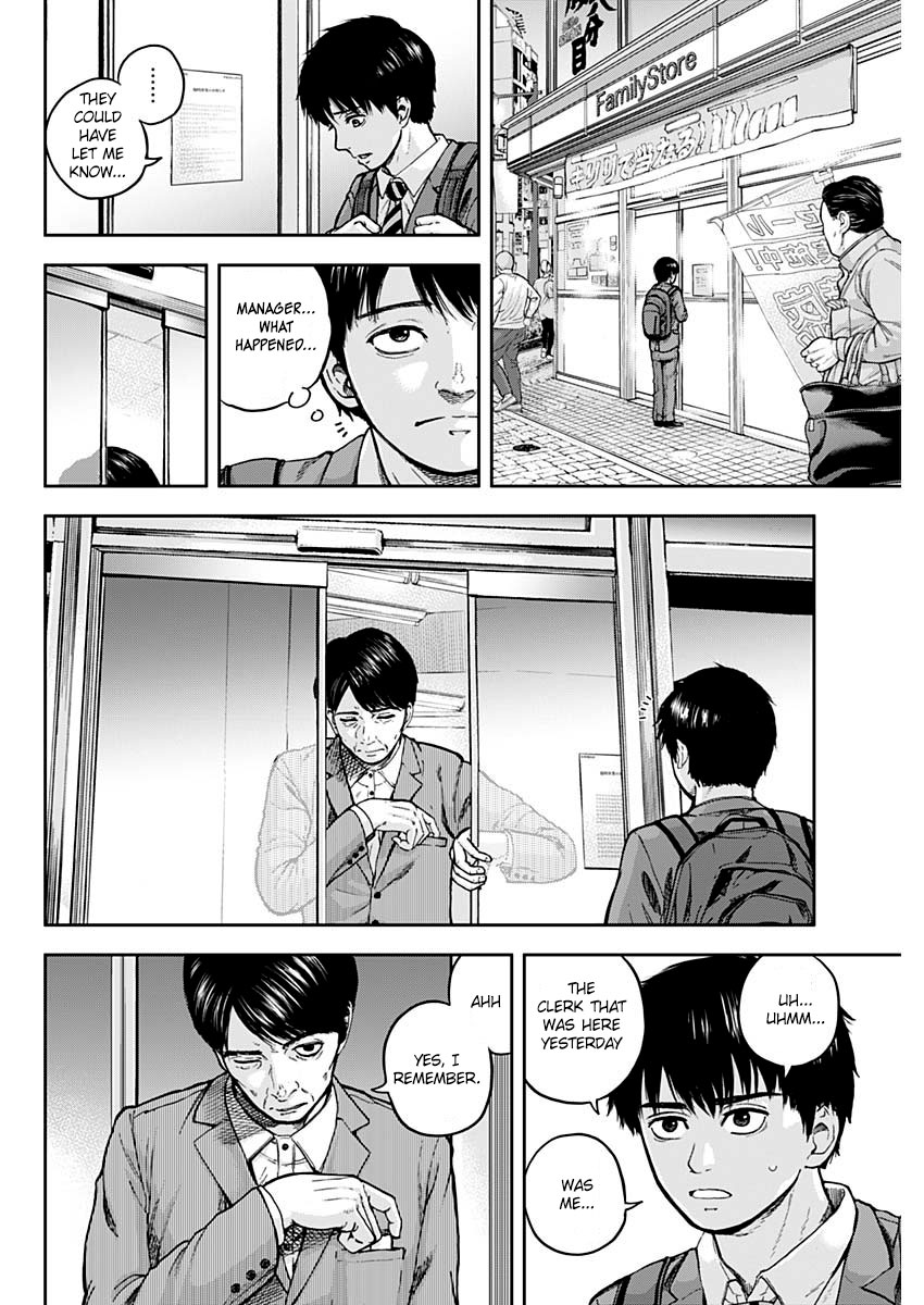 Libidors Chapter 2 page 22 - Chapter 2