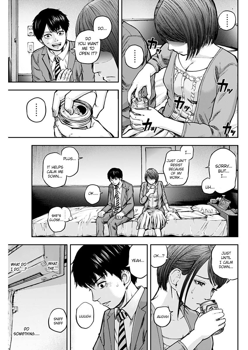 Libidors Chapter 2 page 27 - Chapter 2