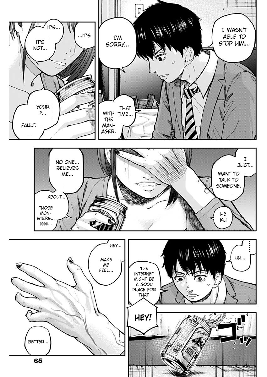 Libidors Chapter 2 page 29 - Chapter 2