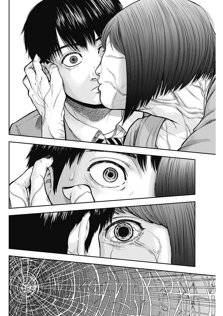 Libidors Chapter 2 page 30 - Chapter 2