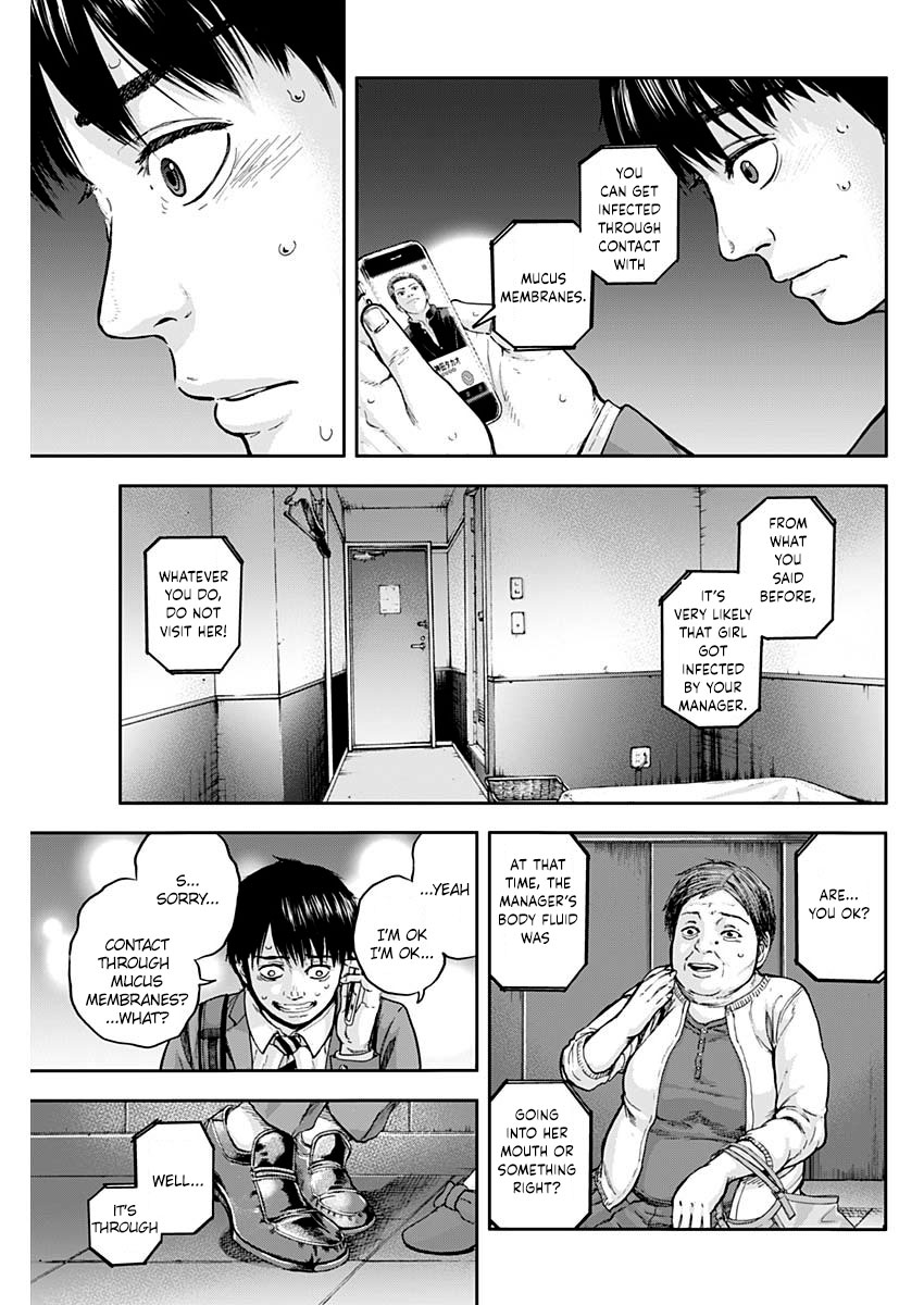 Libidors Chapter 2 page 35 - Chapter 2