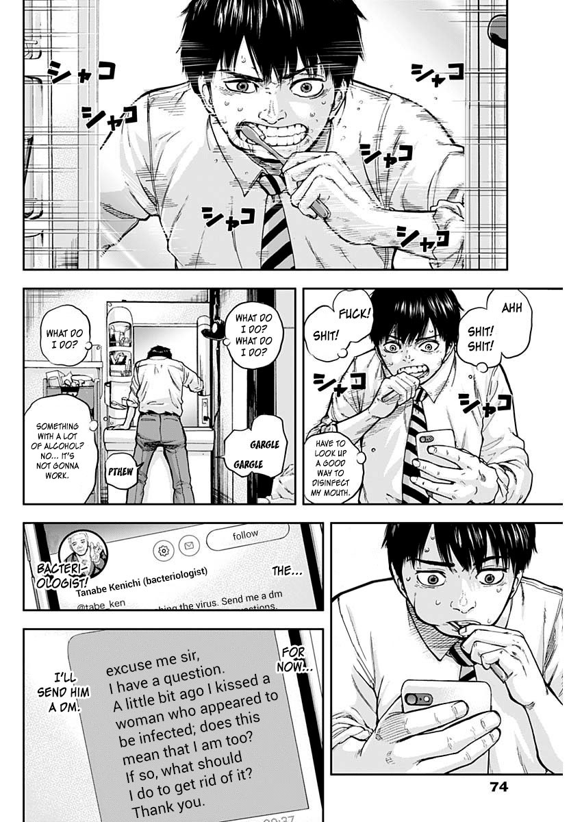 Libidors Chapter 2 page 38 - Chapter 2