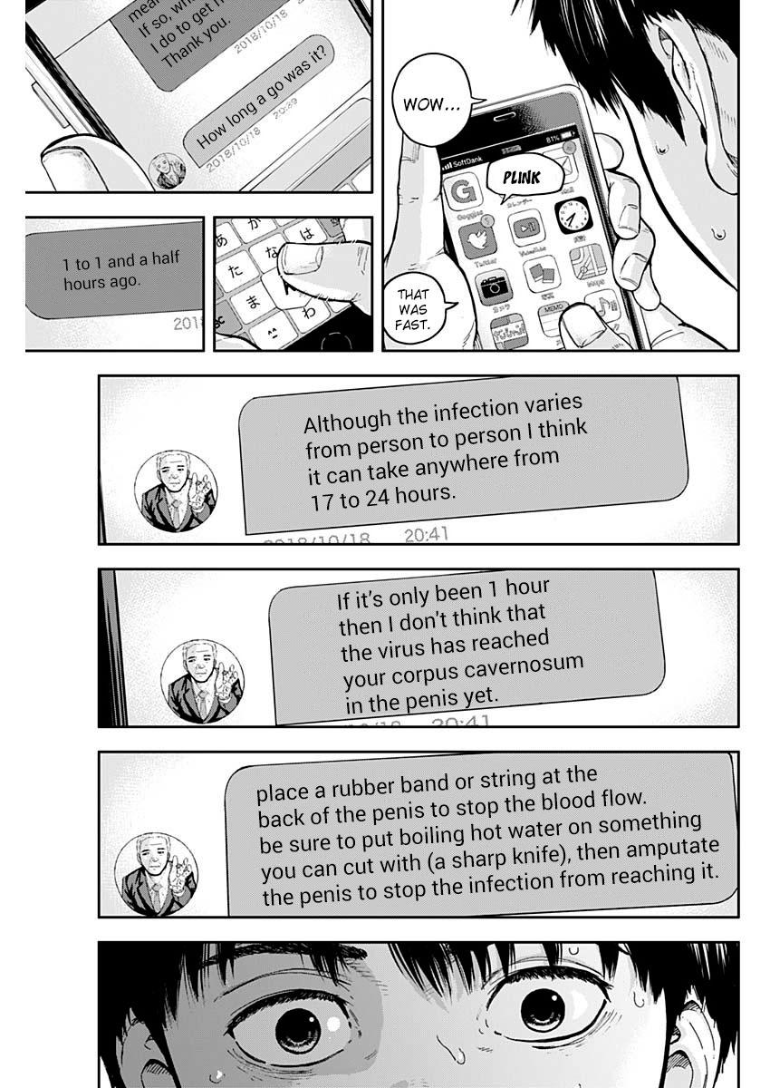 Libidors Chapter 2 page 39 - Chapter 2