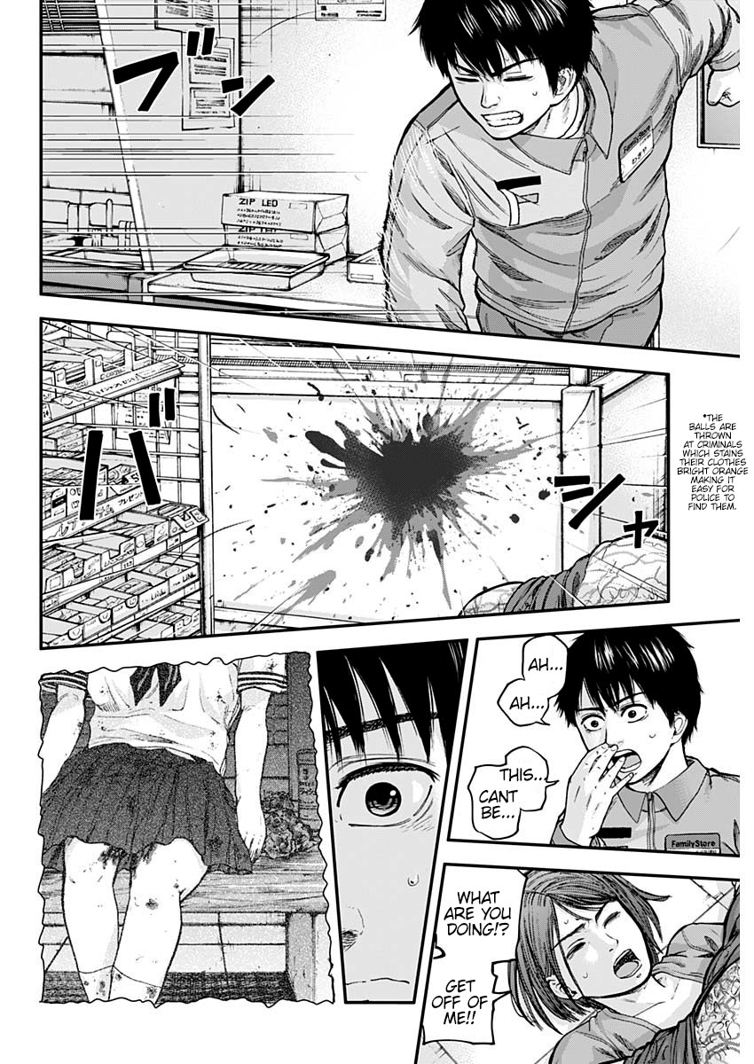 Libidors Chapter 2 page 4 - Chapter 2