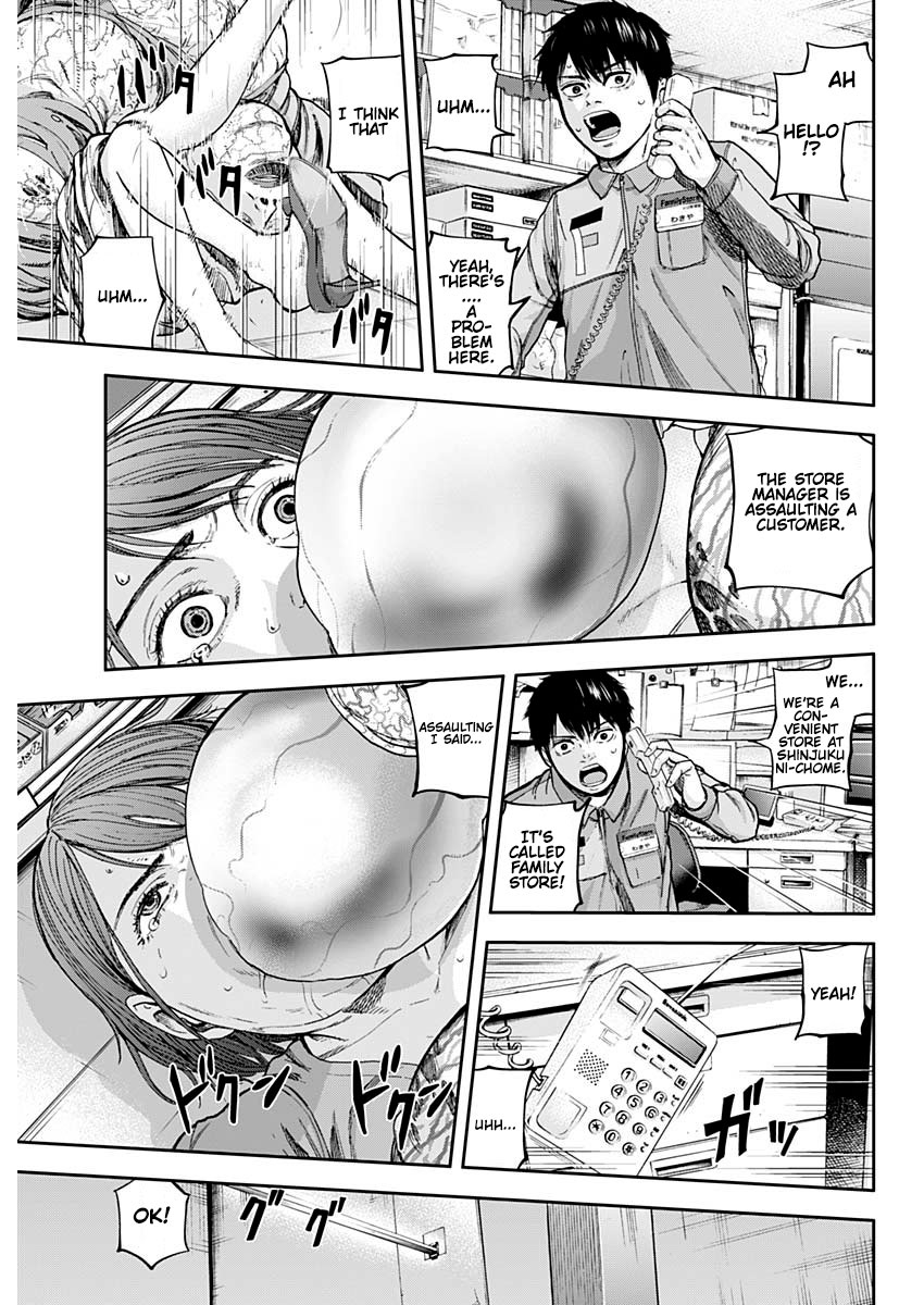 Libidors Chapter 2 page 7 - Chapter 2