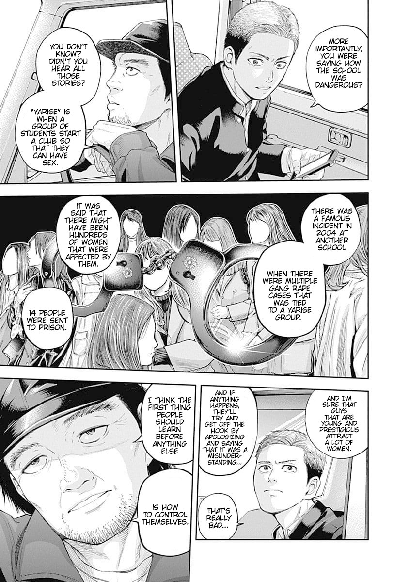 Libidors Chapter 20 page 6 - Chapter 20: ready to get started?