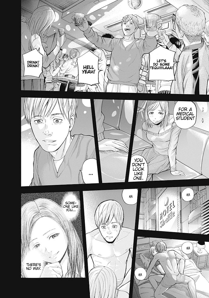 Libidors Chapter 22 page 4 - Chapter 22: end the delusion