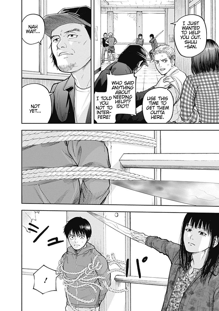 Libidors Chapter 25 page 15 - Chapter 25: fetish vs fetish