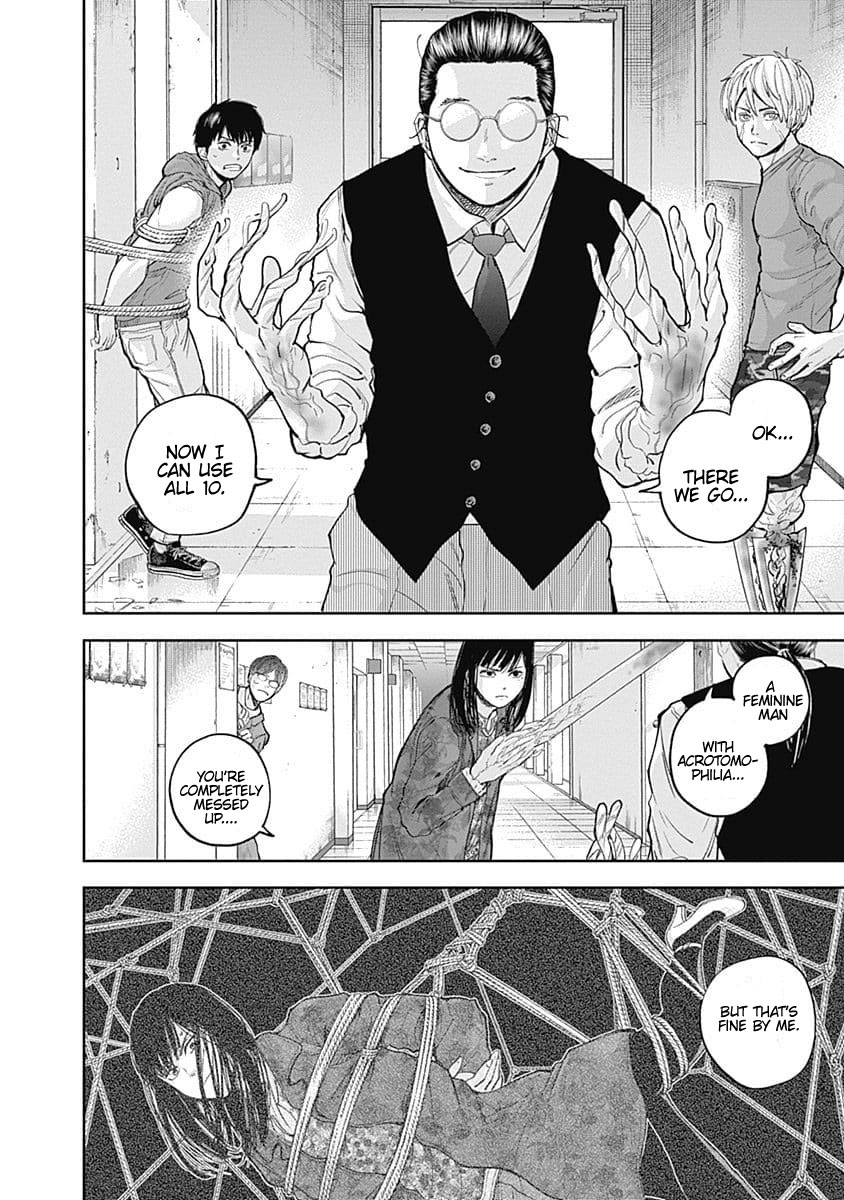 Libidors Chapter 25 page 6 - Chapter 25: fetish vs fetish