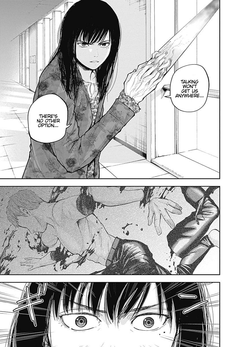Libidors Chapter 25 page 7 - Chapter 25: fetish vs fetish