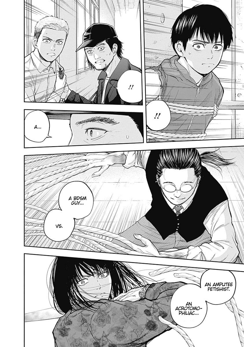 Libidors Chapter 25 page 9 - Chapter 25: fetish vs fetish