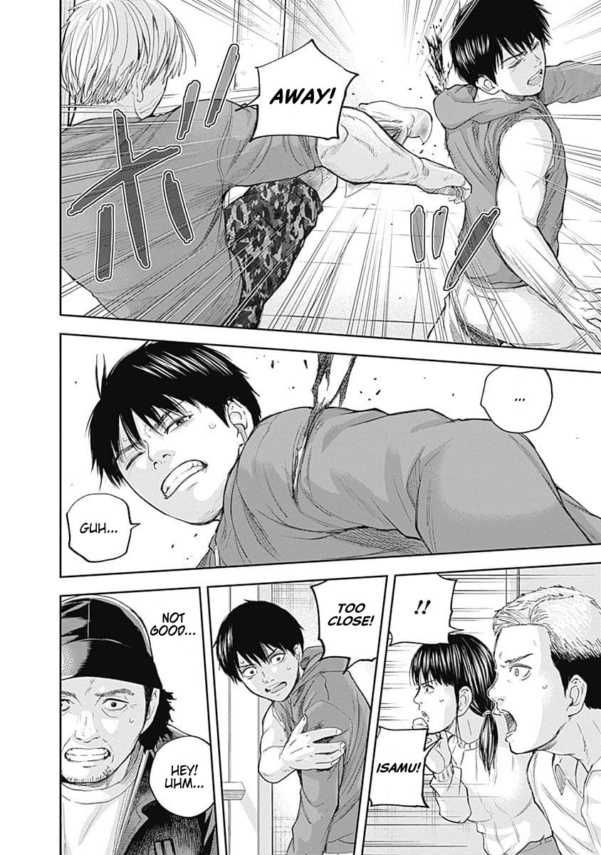 Libidors Chapter 26 page 9 - Chapter 26: Turn eroticism into power.