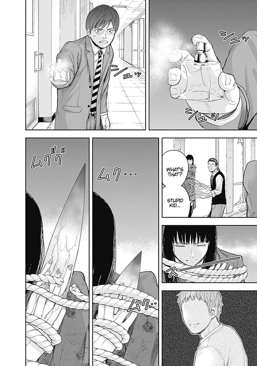 Libidors Chapter 27 page 13 - Chapter 27: I'm still a monster too.