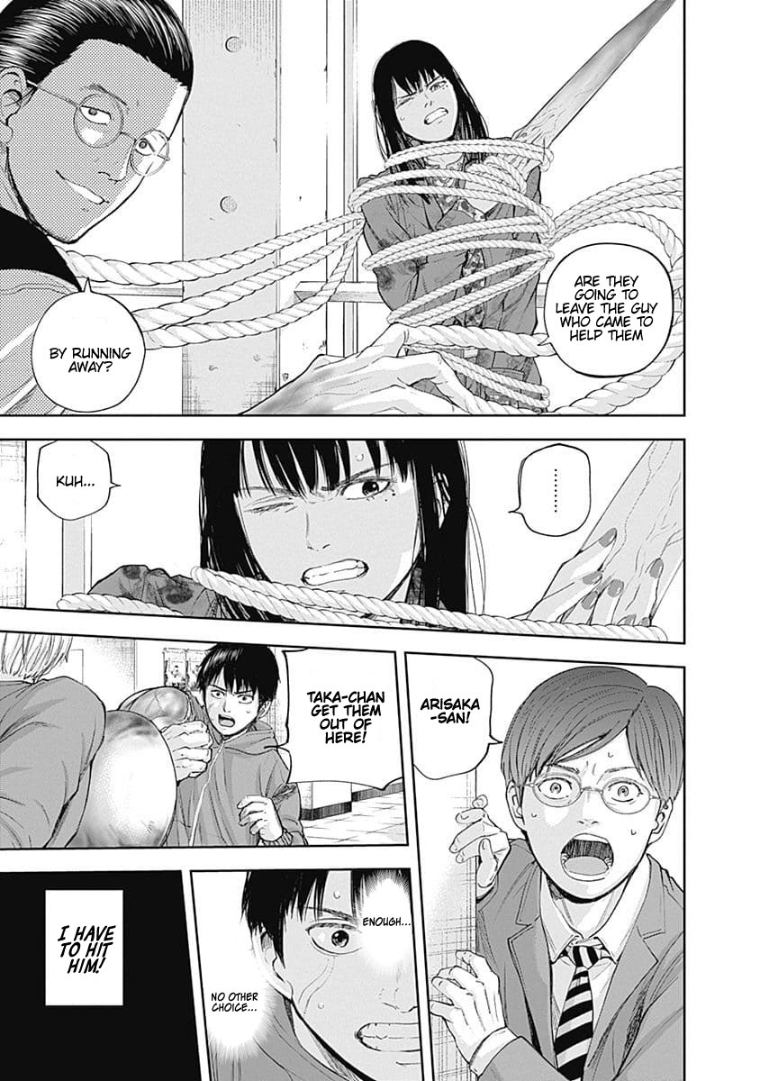 Libidors Chapter 27 page 6 - Chapter 27: I'm still a monster too.
