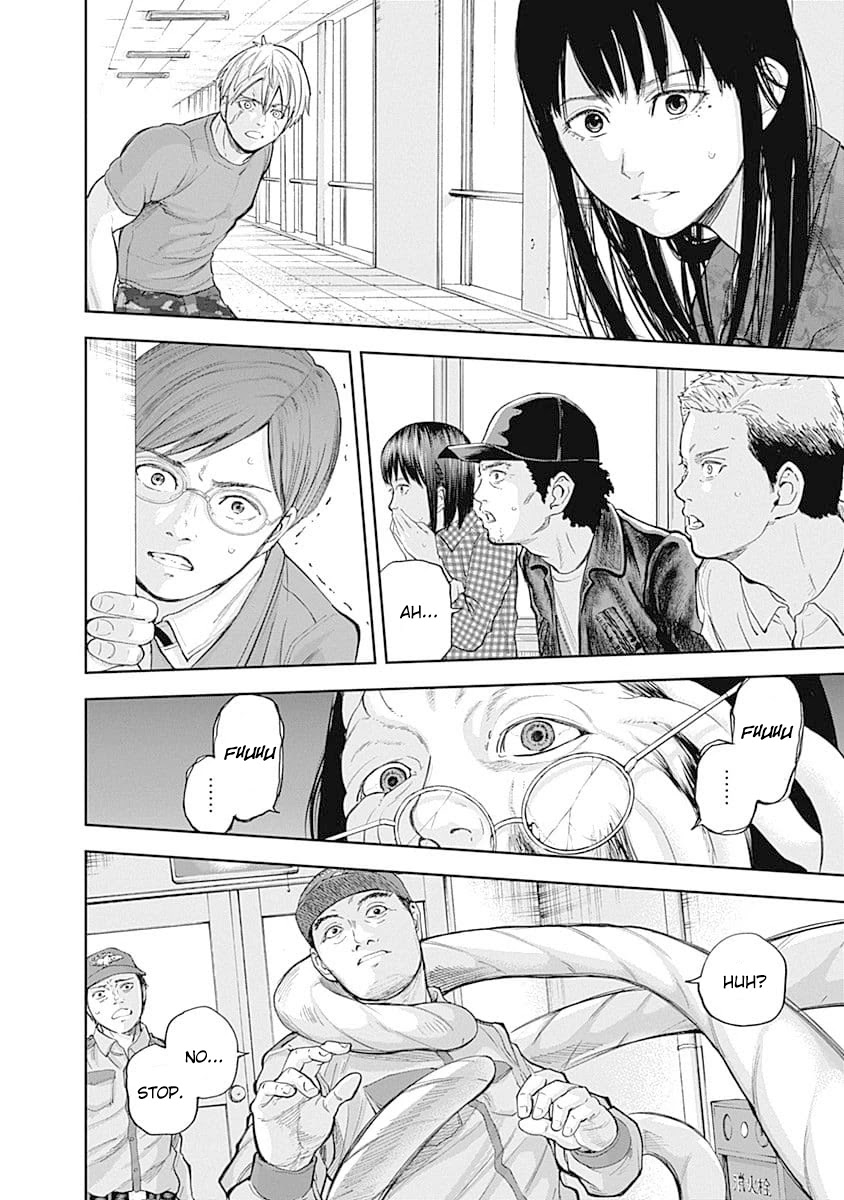 Libidors Chapter 28 page 14 - Chapter 28: These tears.